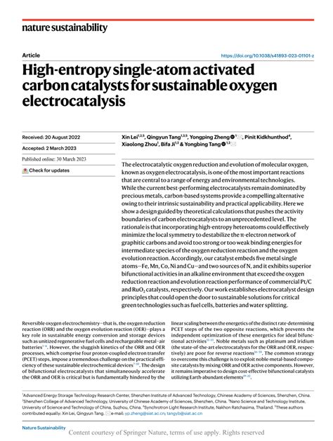 High Entropy Single Atom Activated Carbon Catalysts For Sustainable