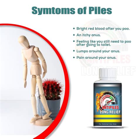 Pharma Science Ayurvedic Piles Medicine Best Ayurvedic Piles Cure At