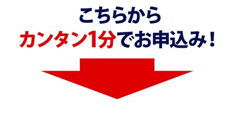 日々の疲れや加齢に伴うひざ・腰のお悩みに関するアンケート