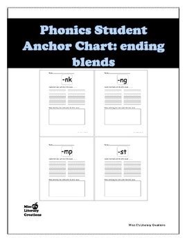 Ending Blends Chart by Emily Cimilluca | TPT