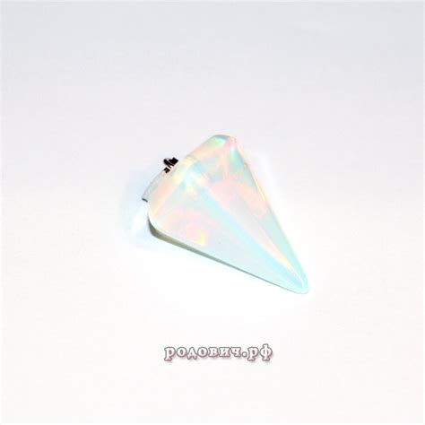 Маятник "Лунный камень" конус. (имитация)