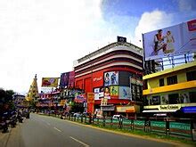 rp mall kollam wikipedia