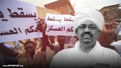 السودان جهود التهدئة تلاحق اتساع دائرة الاحتجاجات في يومها السادس