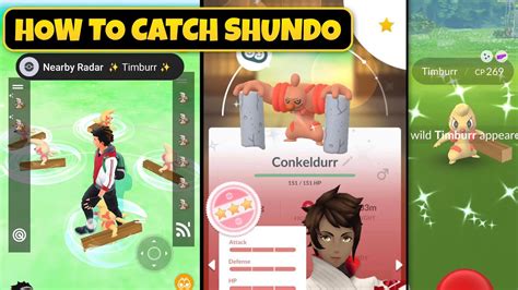 How To Catch 100iv Shiny Shundo Timburr In Pokemon Go Shundo Timburr