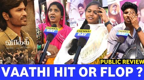 Vaathi Hit Or Flop Vaathi Movie Hit Or