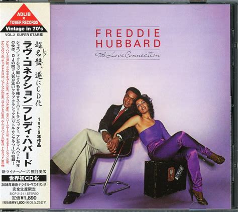 Rare Groove ディスコ クロスオーバー Aor Freddie Hubbard The Love Connection 1979 レア廃盤 Amazon 5 500円販売中 Al