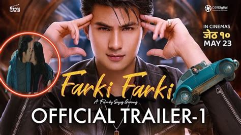 Farki Farki Nepali Movie Trailer 1 Anmol Kc Jassita Gurung Youtube