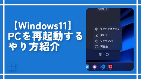 【youtube Zoom】動画内の一部を拡大・位置調整できる拡張機能 ナポリタン寿司のpc日記