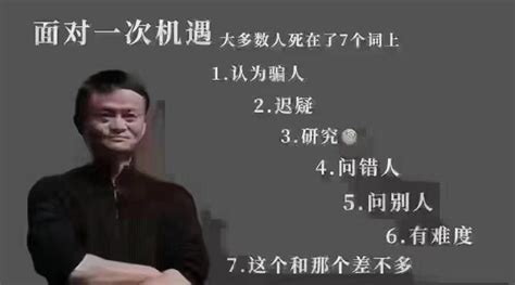 2024年 我们普通人怎么做 知乎