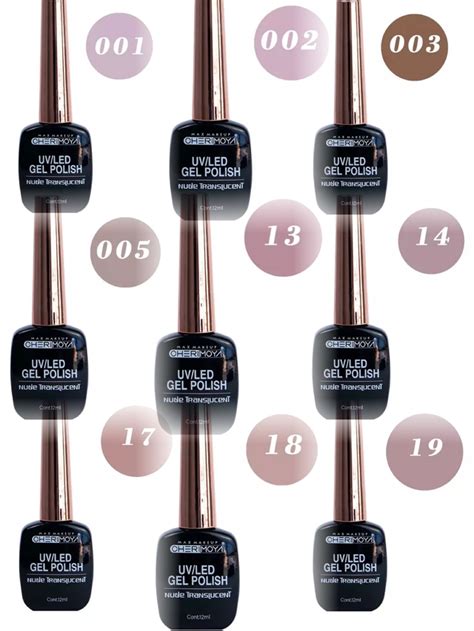 SEMI COLOR NUDE TRANS CHERIMOYA CH042 LANLAN