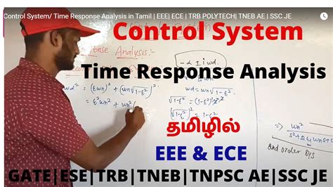 Control System Time Response Analysis In Tamil Eee Ece Trb