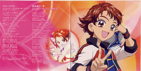 Natsuki Rin Yes Precure Wallpaper Zerochan Anime