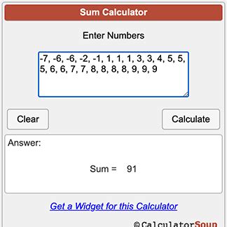 Sum Calculator