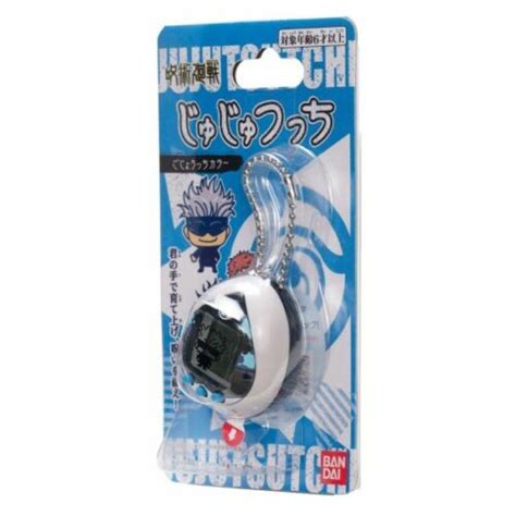 Satoru Gojo Jujutsu Kaisen Tamagotchi Nano Virtual Pet Video Game