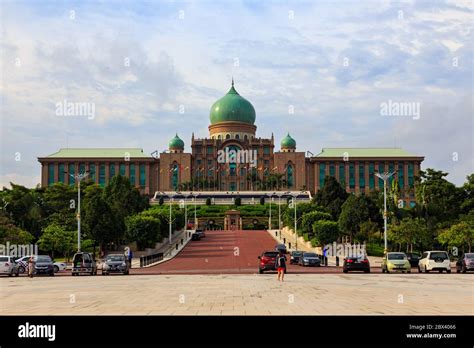 Putrajaya Malaysia Circa June 2017 Perdana Putra Prime Minister