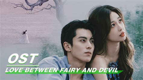 Mainland Chinese Drama 2022 Love Between Fairy and Devil 苍兰诀 Page