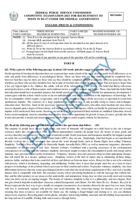 CSS English Precis Composition Paper 2023 Legalversity