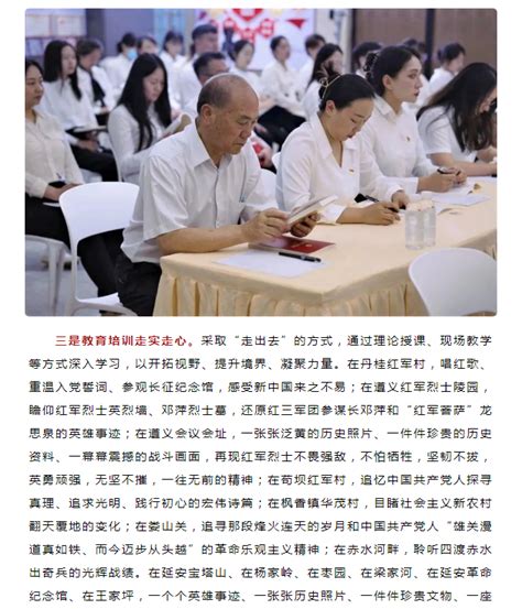 八谦党建 云南八谦律师事务所多措并举强化党员学习教育 八谦党建 云南八谦律师事务所