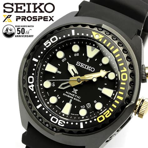 Cameron Rakuten Global Market SEIKO PROSPEX Seiko ProspEx Diver S