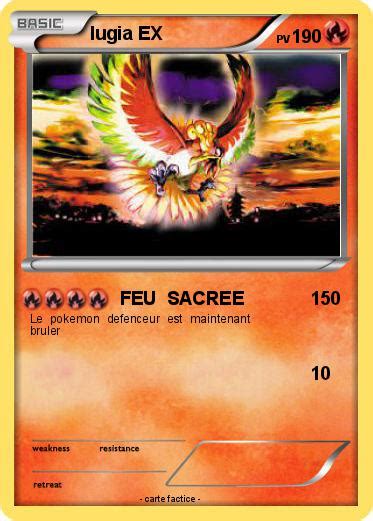 Pokémon Lugia Ex 430 430 Feu Sacree Ma Carte Pokémon