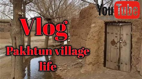 Mere Gaon Ka Famous Pashto Poet I Pakistan Village Life I Mud House I