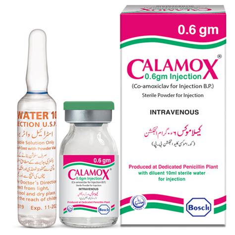 Calamox Bosch Pharmaceuticals Pvt Ltd