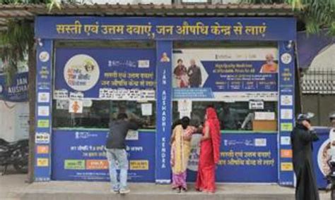 pradhan mantri bhartiya janaushadhi pariyojana achieves target  rs