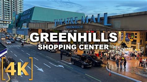 The Best Bargain Mall Greenhills Shopping Center Full Walking Tour