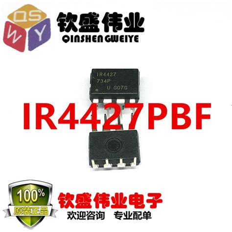 IR4427PBF DIP 8 IR4427 วงจรรวม AliExpress