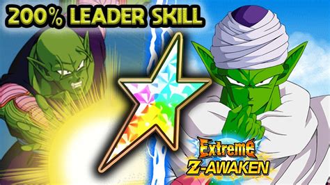 Eza Phy Piccolo Str Piccolo Rotation Showcase Dragon Ball Z