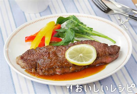 迷ったらこれ！さわやか檸檬ステーキ♪｜おいしいレシピ エバラ食品