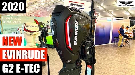 2020 Miami Boat Show Evinrude G2 E TEC 115 140 And 150 HP Tiller