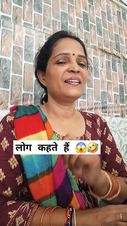 भाई लोग कहते है कि 😱मोहब्बत अंधी होती है 😱🤣🤣😱😱youtube Shorts Video Comedy Shorts Video Youtube