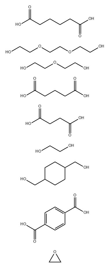 Cas Benzenedicarboxylicacid