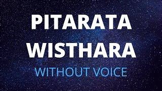 Pitarata Wisthara Mewwa Mp3 Download