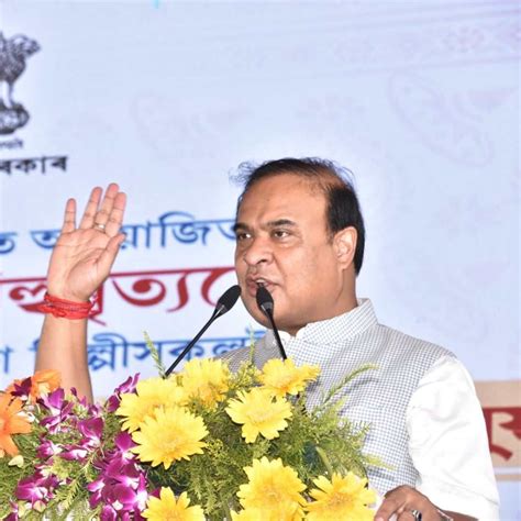 Assam Cm Himanta Biswa Sarma Expresses Gratitude And Unveils