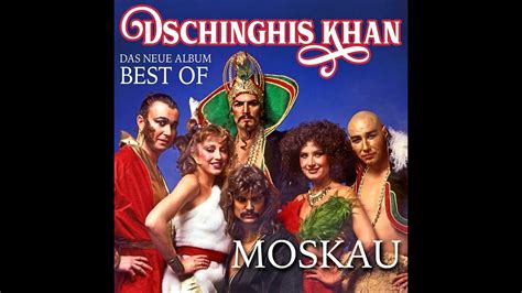 Dschinghis Khan Moskau 1979 Instrumental Version Youtube