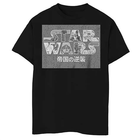 Boys 8 20 Star Wars Manga Style Filled Logo Graphic Tee