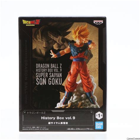 Fig Z History Box Vol Dragon Ball