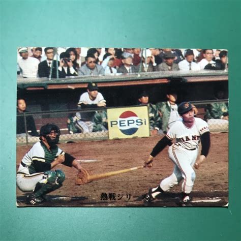 Yahooオークション 1973年 カルビー プロ野球カード 73年 熱戦シリ