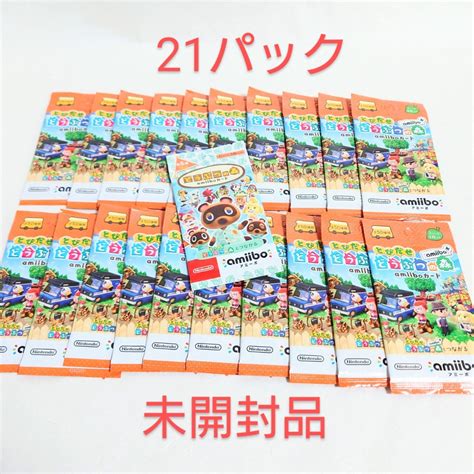 【未使用】未開封品 21パックセット とびだせ どうぶつの森 Amiibo＋ Amiiboカード どうぶつの森amiiboカード 第5弾 送料