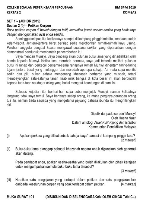 Kertas Soalan Skema Komsas Soalan B Percubaan Spm