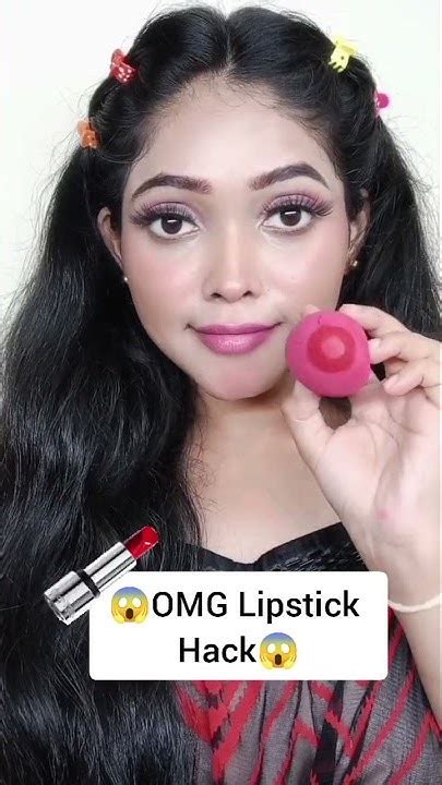 😱omg Lipstick Hack Using Beautyblender😱 Shorts Makeup Viral