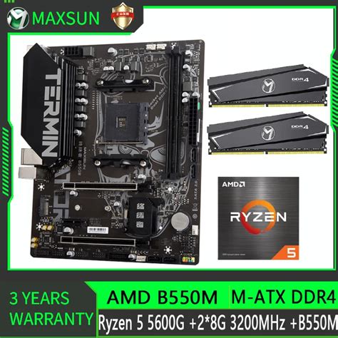 MAXSUN Motherboard Set Terminator B550M CPU AMD Ryzen 5 5600G 6 Core 12