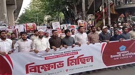 gnvoter raz bastbazne srkarer gdimsir prtibade rajdhaneete sibirer
