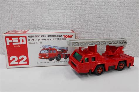 【やや傷や汚れあり】tomica トミカ No22 日産 ニッサン ディーゼル ハシゴ付消防車 Scale 1120 赤箱 日本製 【カ