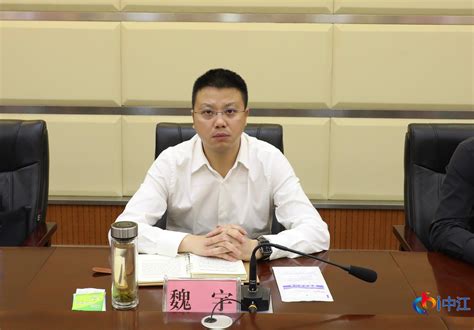 德阳中江县县长魏宇：坚持“以城市建设为重点，狠抓新型城镇化”凤凰网重庆凤凰网