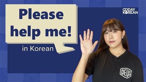 Untranslatable Korean Words With No English Equivalent 40 Off