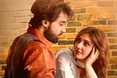 Bilal Abbas And Dur E Fishan Wins The Hearts Of Fans With Her Stealer