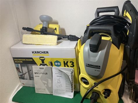 Karcher ケルヒャー 高圧洗浄機 K3 サイレント Wv1プラス セット 高圧洗浄機 ｜売買されたオークション情報、yahooの商品情報